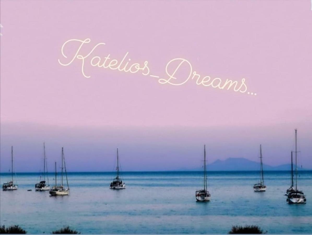 Dreams Apartments - Katelios,Santa Barbara Beach Dış mekan fotoğraf